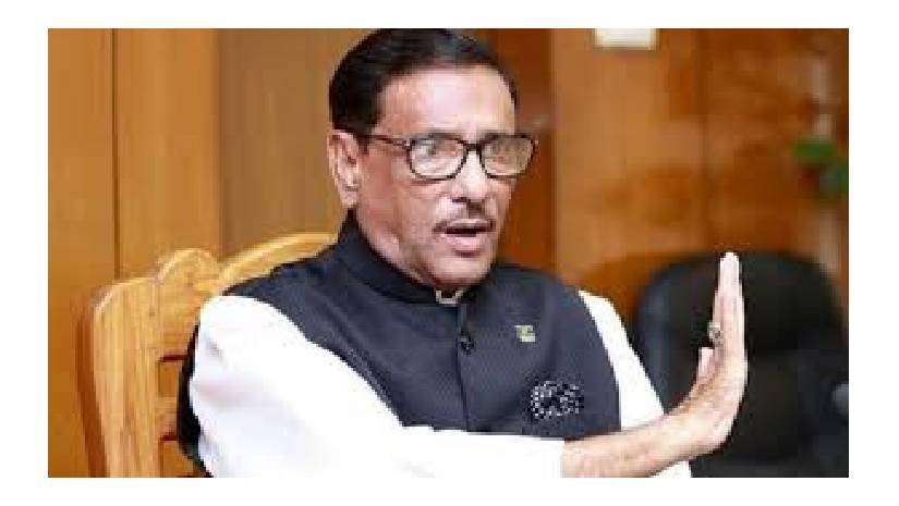 কাদের