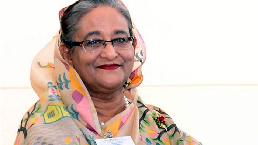 ঈদ