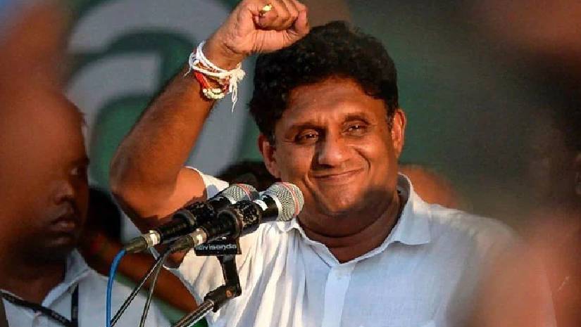 শ্রীংলঙ্কা