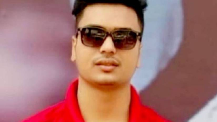 প্রেম