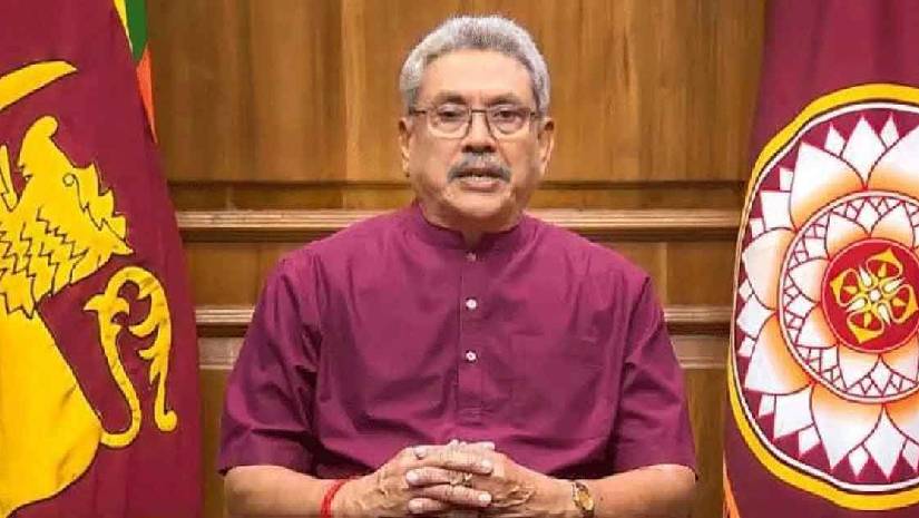 শ্রীলঙ্কা