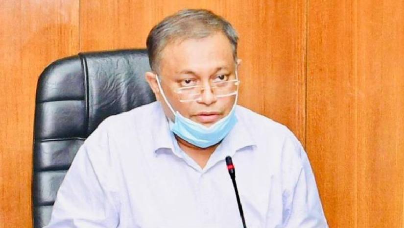 রাজনীতি