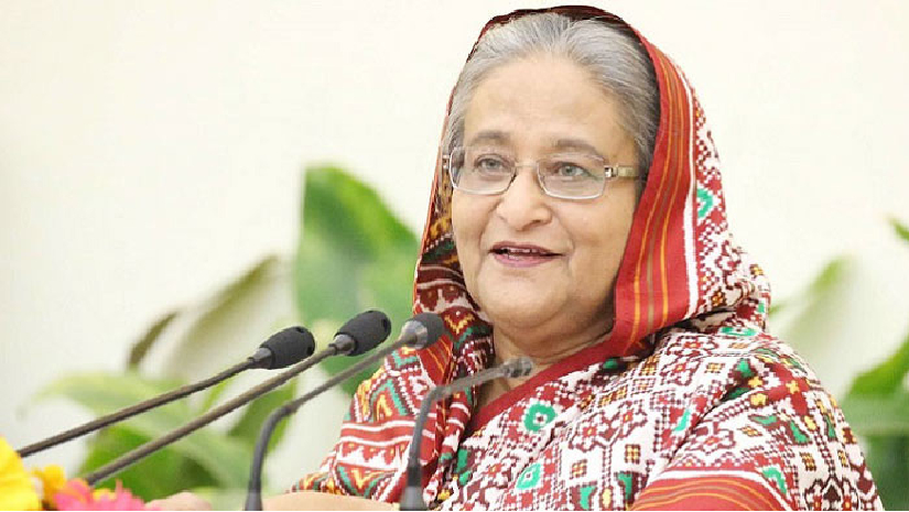 প্রধানমন্ত্রী