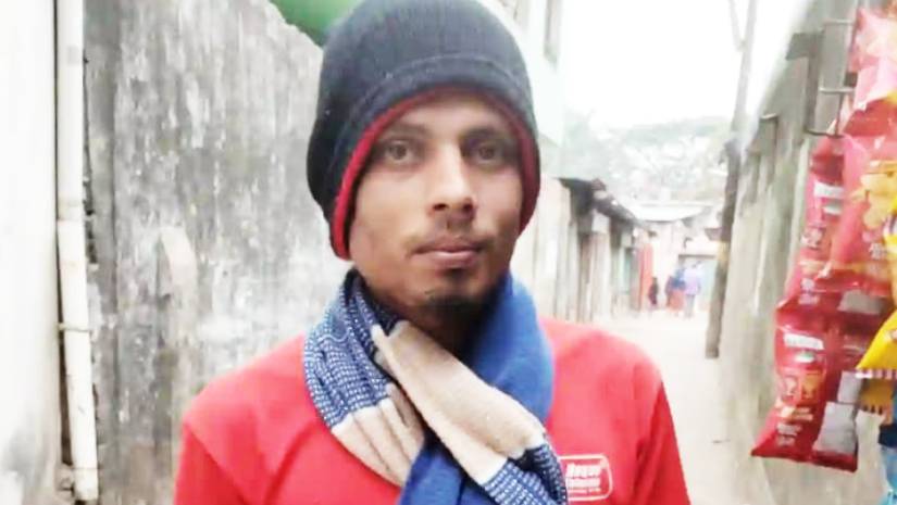 মৃত্যু