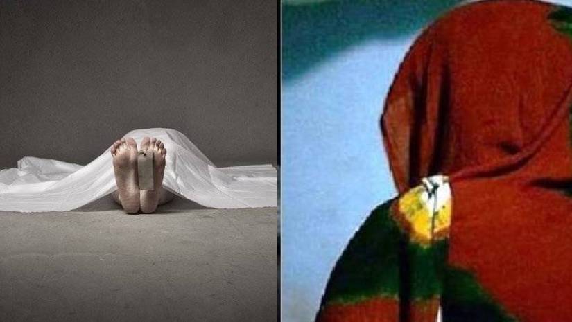মৃত্যু
