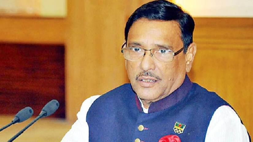 কাদের