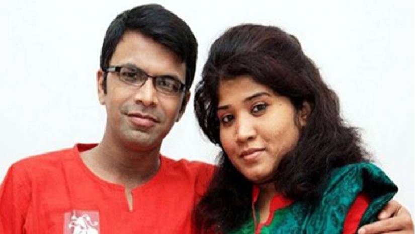 ৯০ বারের মতো পিছালো সাগর-রুনি হত্যা মামলার প্রতিবেদন দাখিল