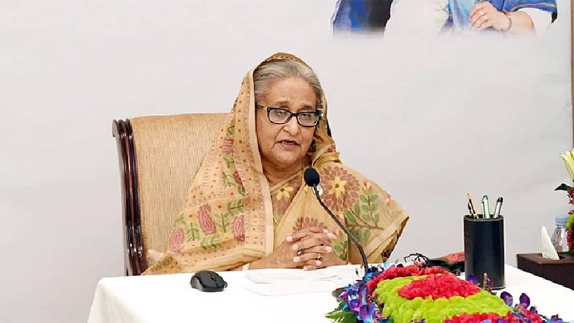 হাসিনা
