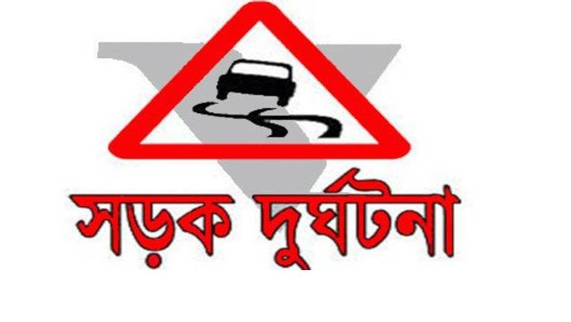 বরিশালে মিনিবাস-সিএনজি সংঘর্ষে নিহত ৫