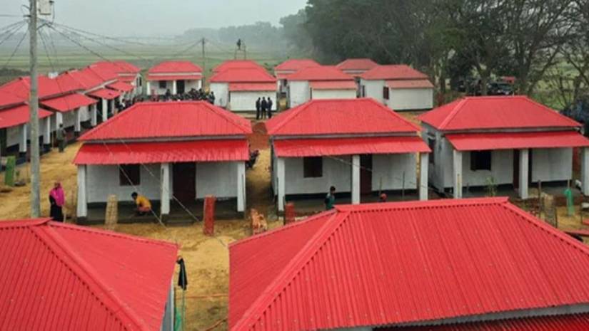 ভূমিহীন