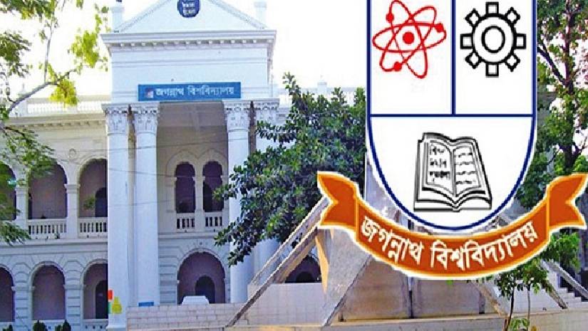 জবি
