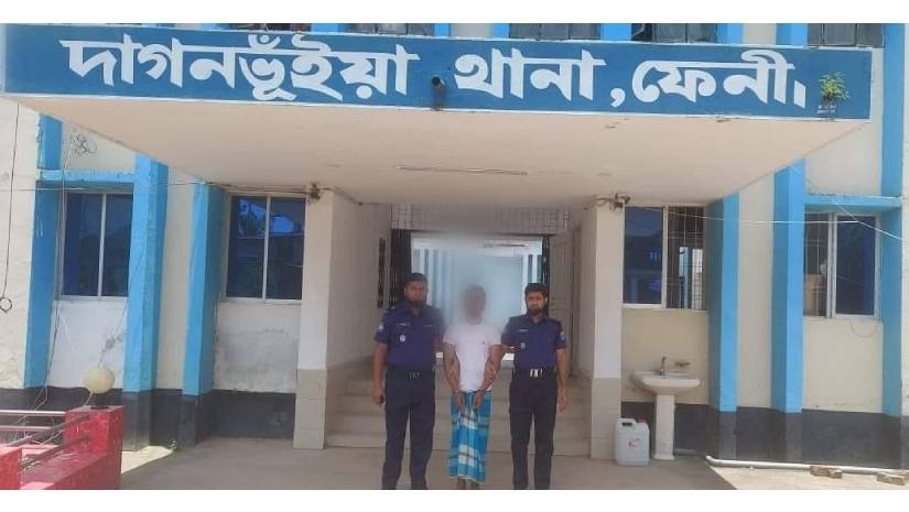 গ্রেফতার