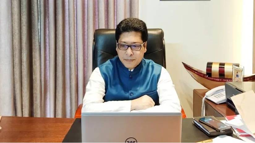 অফিস