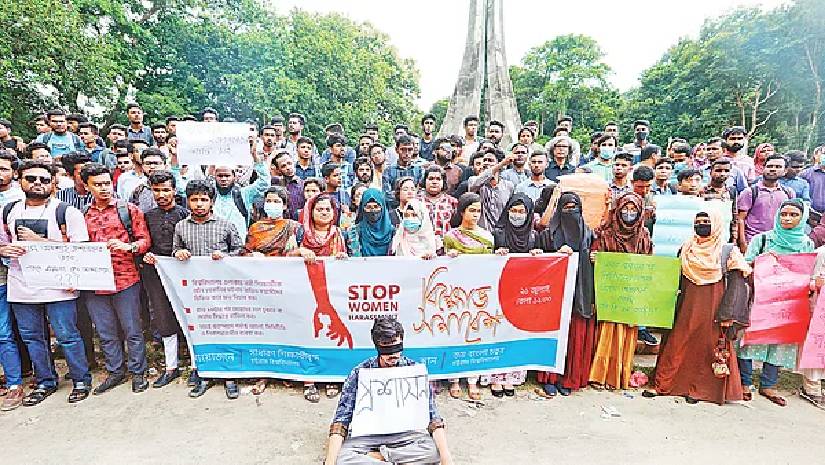 চবিতে ছাত্রীকে যৌন নিপীড়নকারী ২ জন শনাক্ত