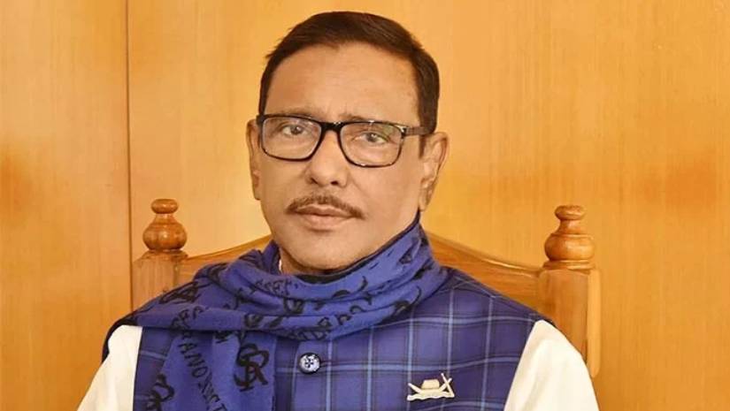 রাজনীতি