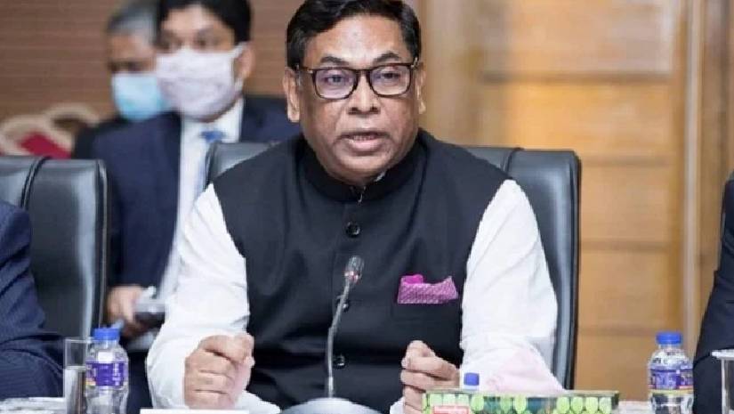 হামিদ