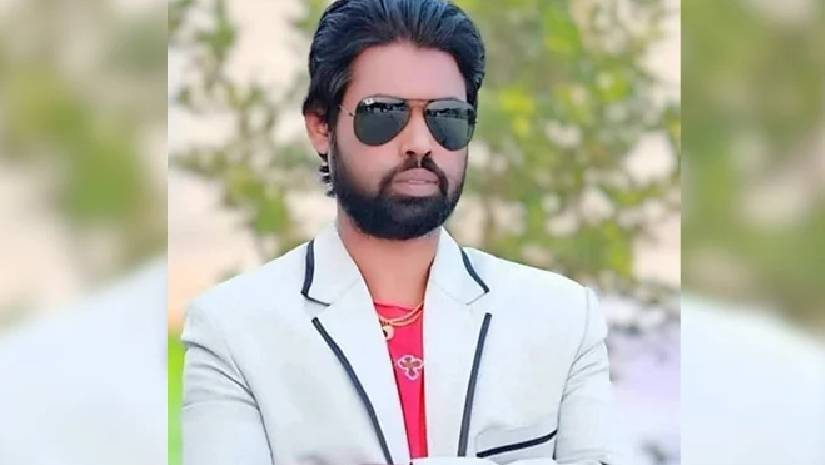 শিক্ষক