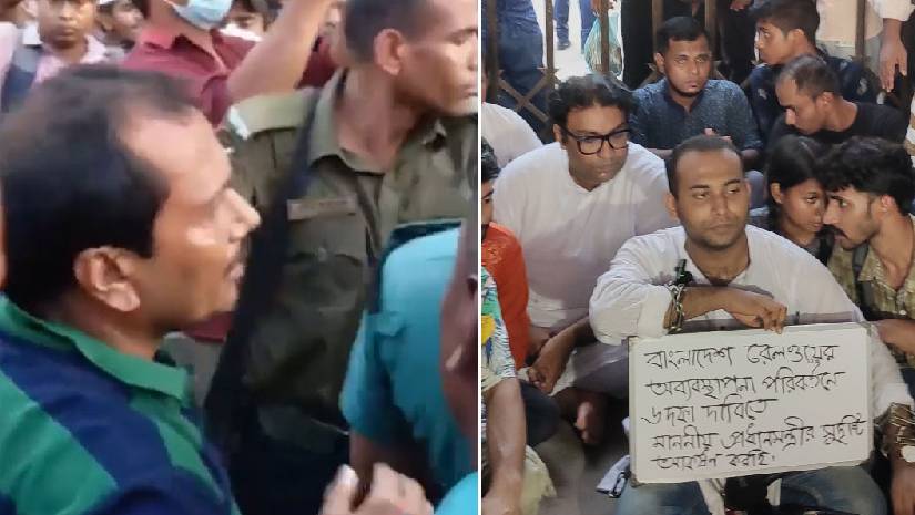 রনি