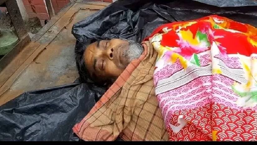 মৃত্যু
