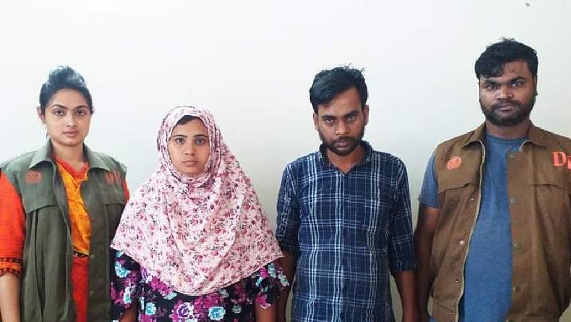 আটক
