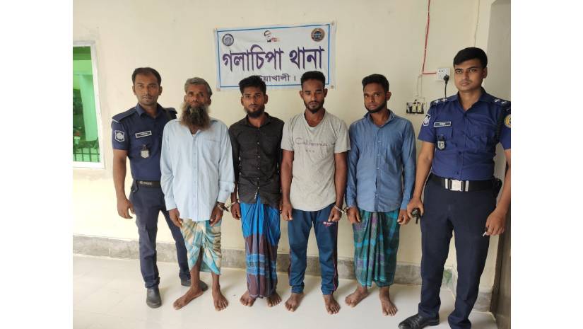 আসামী