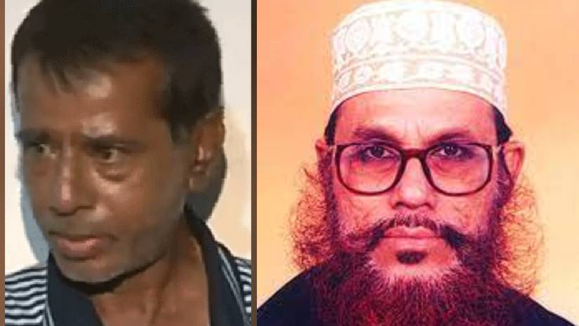মৃত্যু