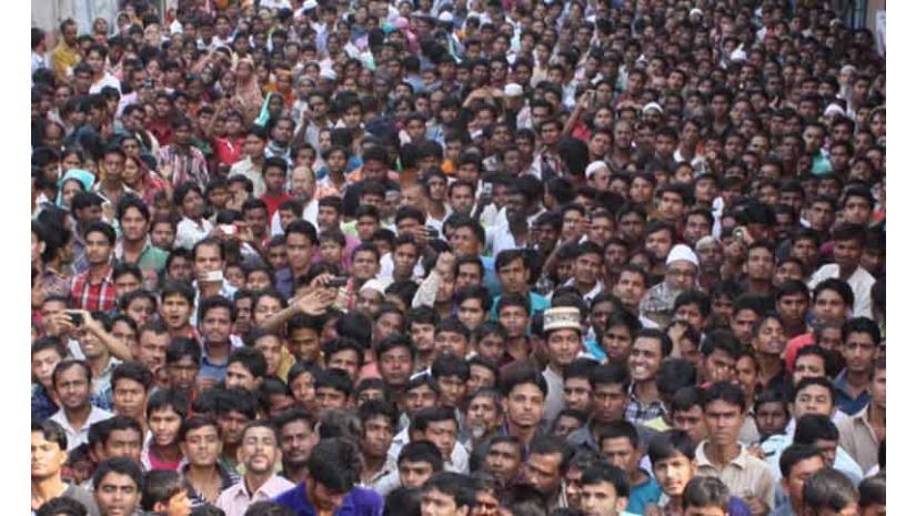 জনসংখ্যা