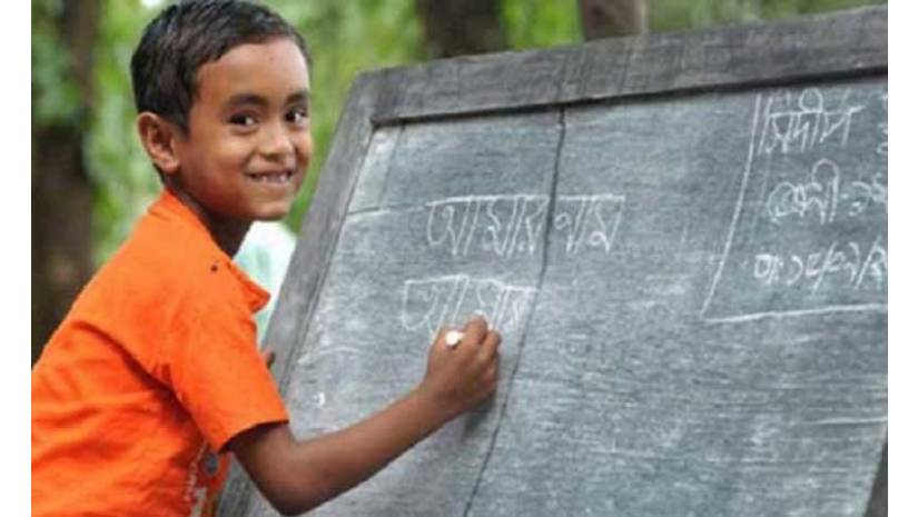 দেশে সাক্ষরতার হার বেড়েছে