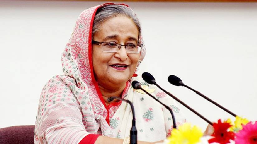 প্রধানমন্ত্রী