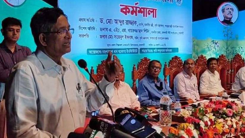 মন্ত্রী
