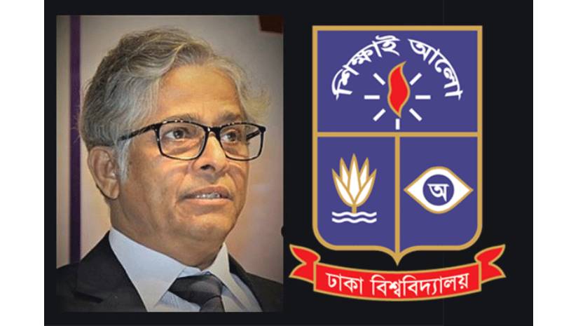 ভিসি