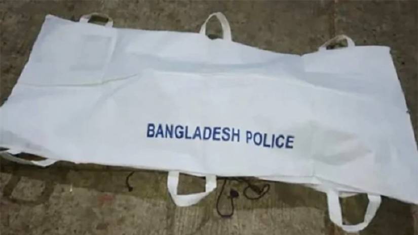 মৃত্যু