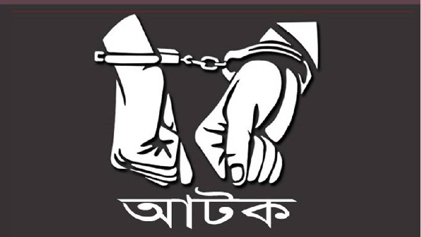 পুলিশের মাদকবিরোধী অভিযানে গ্রেপ্তার ৬৫