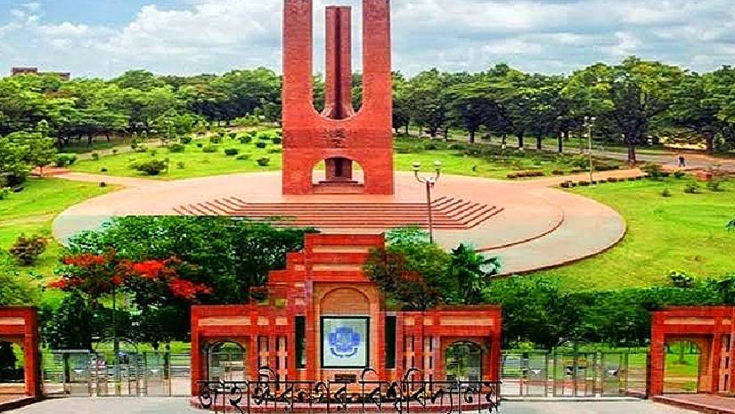 জাবির ‘বি’ ইউনিটে পাসের হার ৩৪ শতাংশ