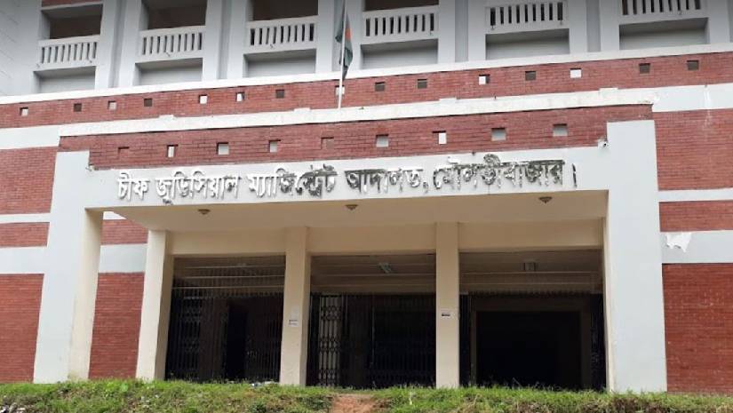 আদালত