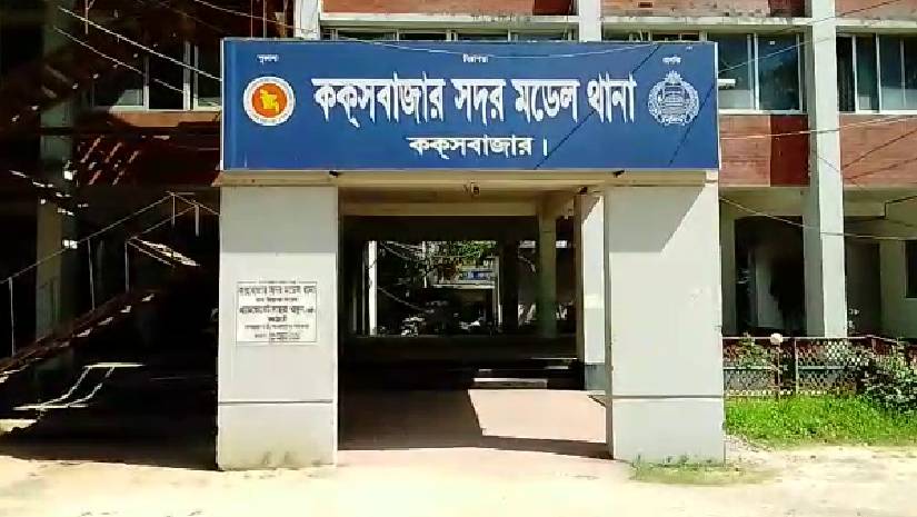 কক্সবাজারে হোটেল থেকে পর্যটকের মরদেহ উদ্ধার