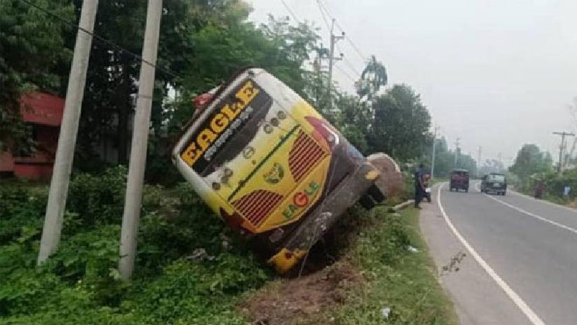 সারাদেশ