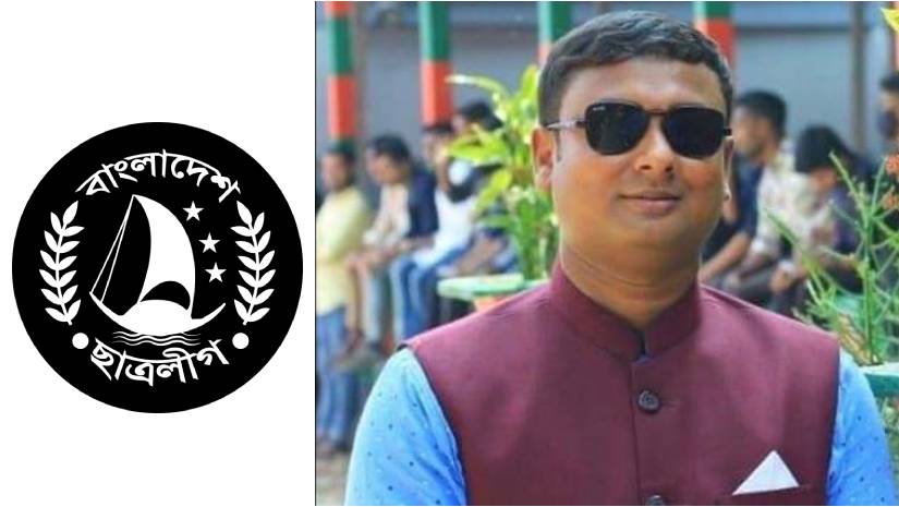 ইয়াবাসহ ছাত্রলীগ নেতা গ্রেফতার