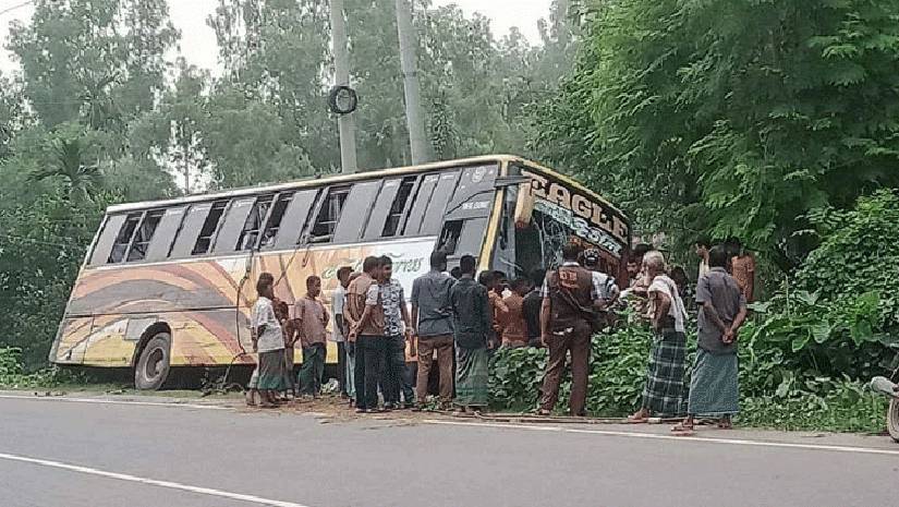 নারী