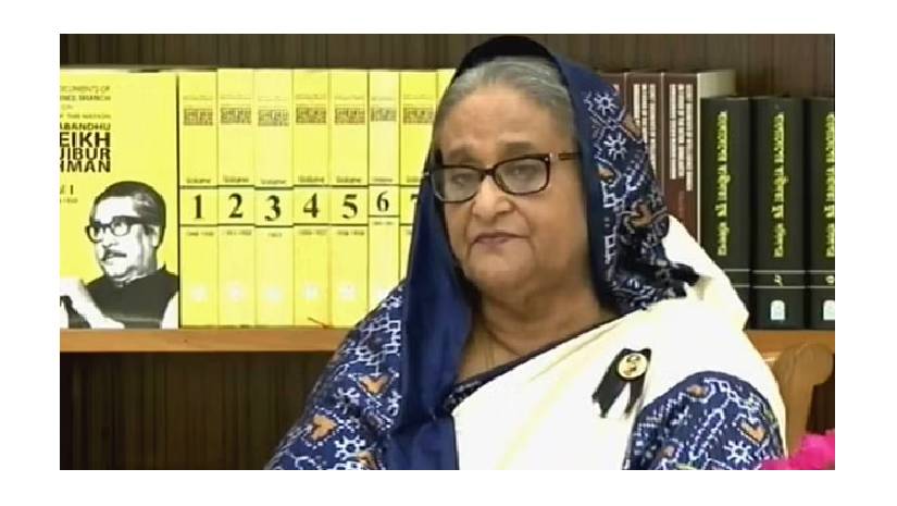প্রধানমন্ত্রী