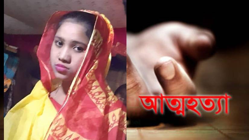 মৃত্যু