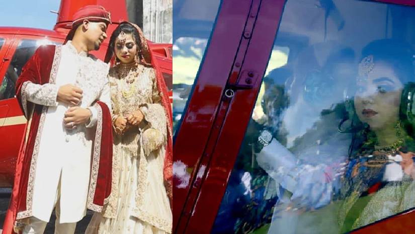 স্বপ্ন