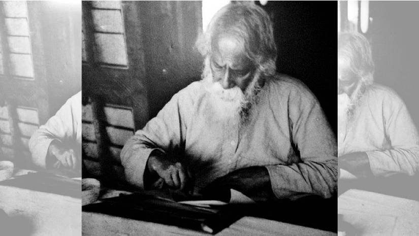 রবীন্দ্রনাথ