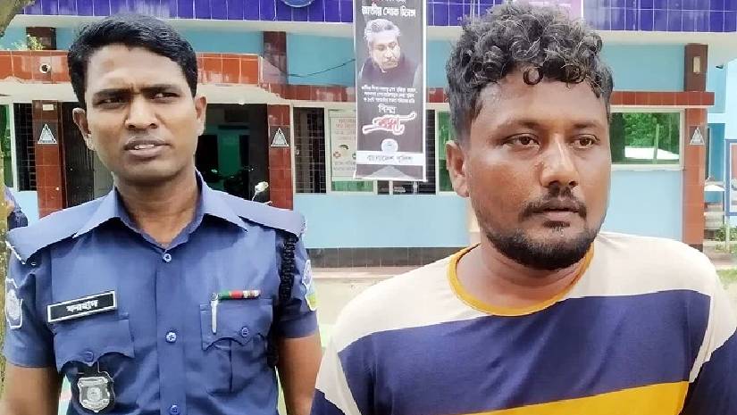 গ্রেপ্তার