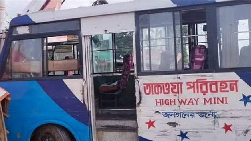 গাজীপুরে চলন্ত বাস থেকে স্বামীকে ফেলে স্ত্রীকে ধর্ষণ