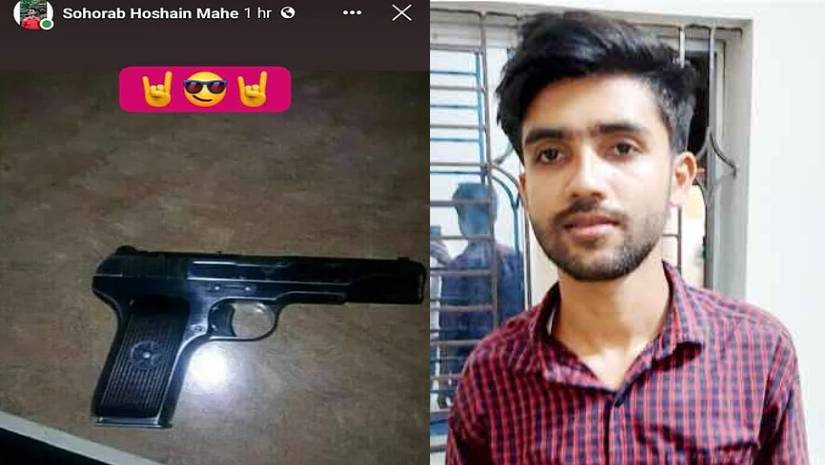 ফেসবুকে পিস্তলের ছবি দিয়ে জেলে ছাত্রলীগ কর্মী