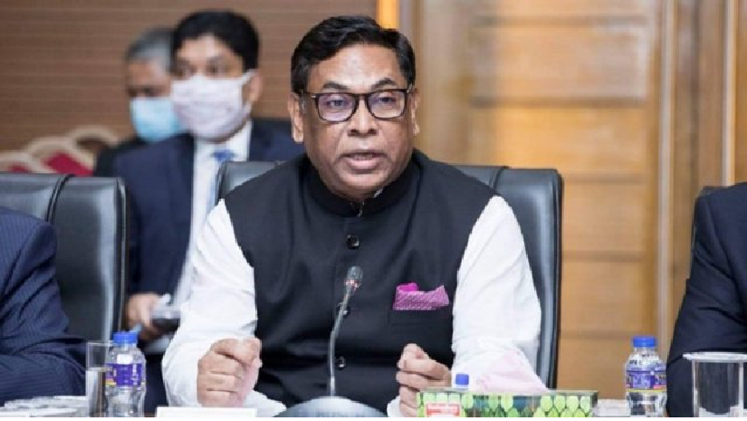 সারাদেশ