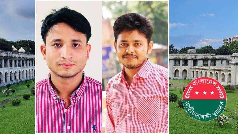 কমিটি