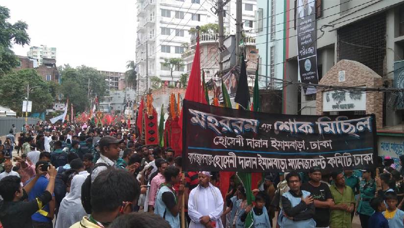 শুরু হলো তাজিয়া মিছিল