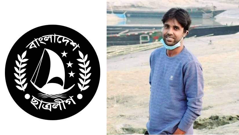 মামলা